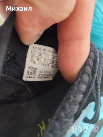 Бутонки Adidas Predator със чорап.Леки и удобни номер 37.5, снимка 8 - Футбол - 52348739