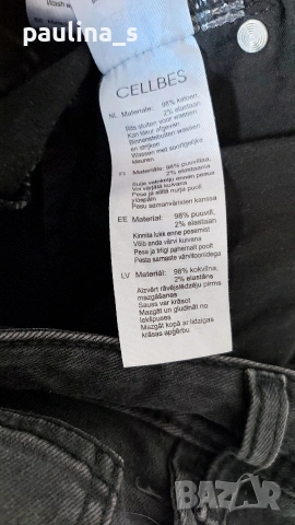 Три различни броя / Дамски маркови дънки "Cecil", "CELLBES" и "Janina" , снимка 12 - Дънки - 53130985