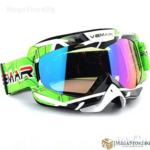 Мото очила Vemar -VM-1016-C - зелено
