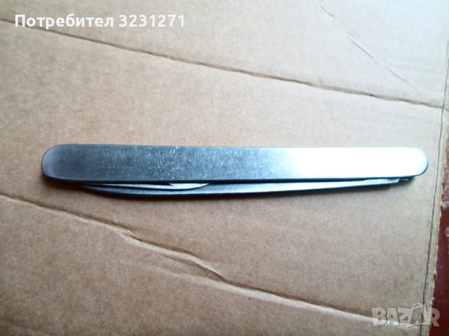 Рядък Български Сгъваем Нож-Колекционерски., снимка 2 - Антикварни и старинни предмети - 40698017