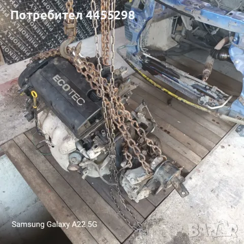 двигател и скорости за  опел астра,шевролет авео 1.4 101кс 2010г , снимка 1