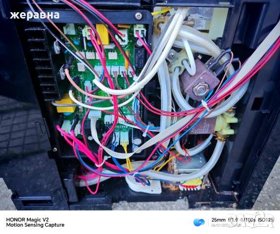 Cafe Bonitas , снимка 5 - Кафемашини - 53059466