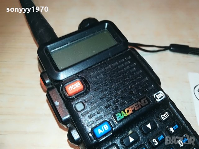 BAOFENG-РАДИОСТАНЦИЯ, снимка 5 - Ресийвъри, усилватели, смесителни пултове - 29319214