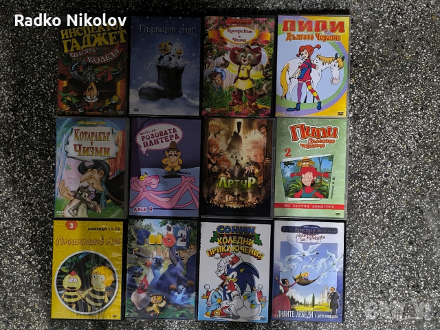 ЛОТ ФИЛМИ DVD ,Blu Ray 3D, снимка 4 - DVD филми - 52586948