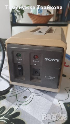 Захранващ адаптер Sony AC-350, снимка 4 - Друга електроника - 31506018