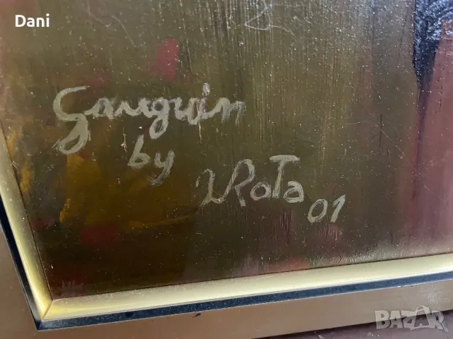 Картина върху фазер, снимка 2 - Картини - 49501015