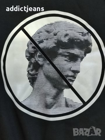 Мъжка блуза Solid размер L, снимка 3 - Блузи - 38412594