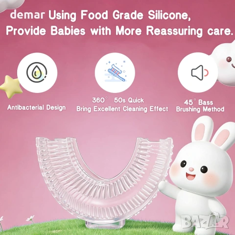 Детска електрическа четка за зъби U-образна, 360º, 3 режима, IPX7, 4 глави, снимка 8 - Други - 53901224