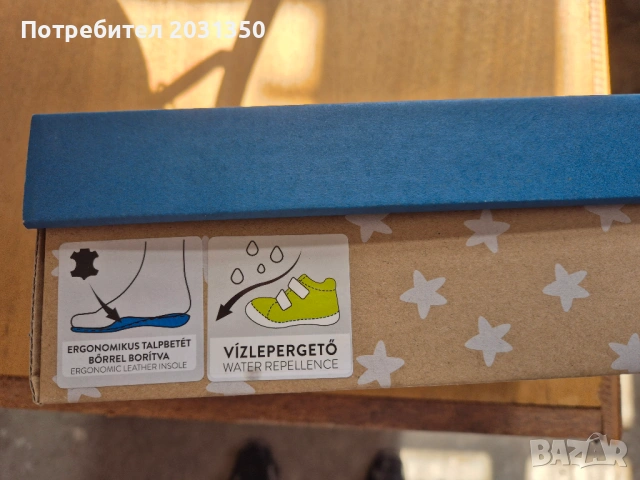 текстилни маратонки D.D.Step-№ 23 червени, снимка 8 - Детски маратонки - 53164707