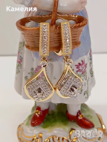 Руско злато 