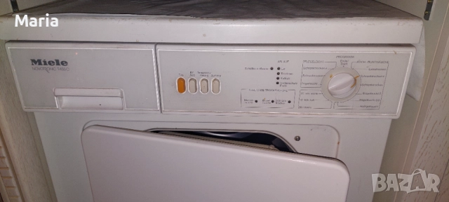 Продавам Сушилня , снимка 2 - Сушилни - 52682589