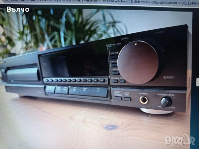 ТЪРСЯ-CD плеар Technics SL - PG520A НЕ РАБОТЕЩ