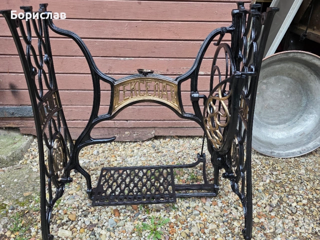 Метални крака от шевна машина Ексела, снимка 5 - Шевни машини - 54316537