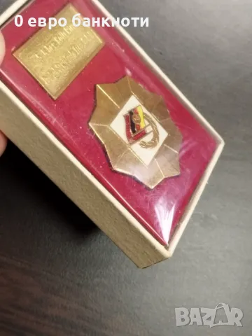 МАСИВЕН МЕДАЛ В ДВЕ ЧАСТИ - ГДР, снимка 5 - Антикварни и старинни предмети - 49959393