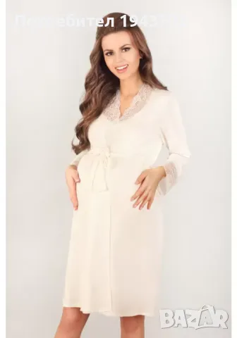 Халат за бременни в цвят екрю 3023 MK Lupoline, снимка 1