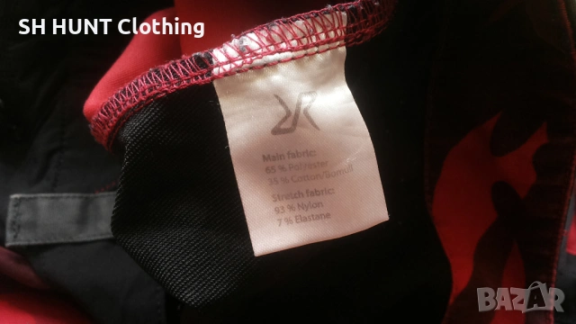 Revolution Race Stretch Trouser размер 54 / XL панталон със здрава и еластична материи - 2002, снимка 17 - Екипировка - 53289309