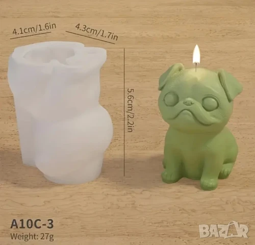 Комплект молдове 6 броя кучета , снимка 7 - Форми - 50479661