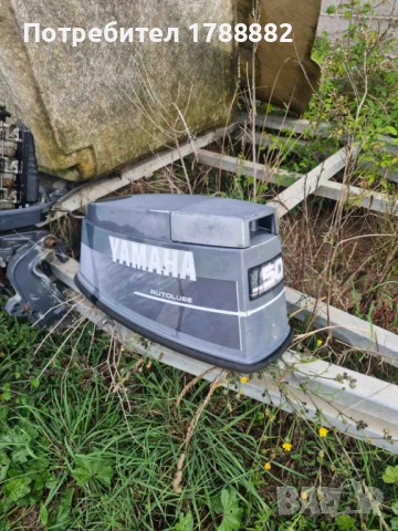 Извънбордов Ямаха 50к 2т, снимка 5 - Воден транспорт - 52063253