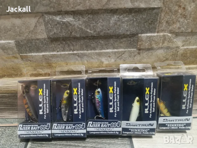 ILLEX, Spro, Salmo, Rebel, Adam's, Rapala, Lucky Craft, Ecogear спининг , снимка 6 - Такъми - 56261282
