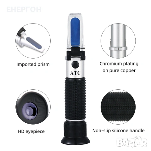 Рефрактометър за БЕТОН сухо вещество вода в бетон цимент рефрактомер, снимка 4 - Други стоки за дома - 53329533