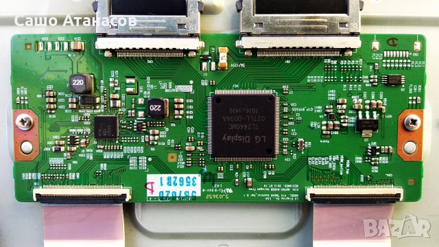 Panasonic  TX-42ASF657 с дефектен Main Board , TNPA6011 1P , TNPH1077 1A , 6870C-0482B , LC420DUF , снимка 10 - Части и Платки - 32031658