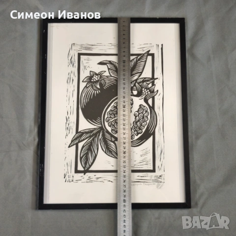 Картина рамкирана Виктория Бедросян #6365 32 х 42 см, снимка 5 - Картини - 53916631