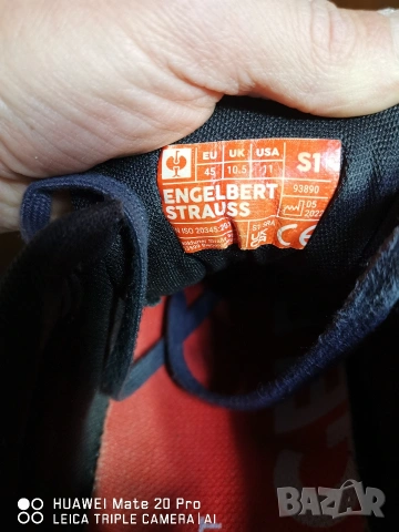 Engelbert strauss 45 номер, снимка 11 - Други - 54102599