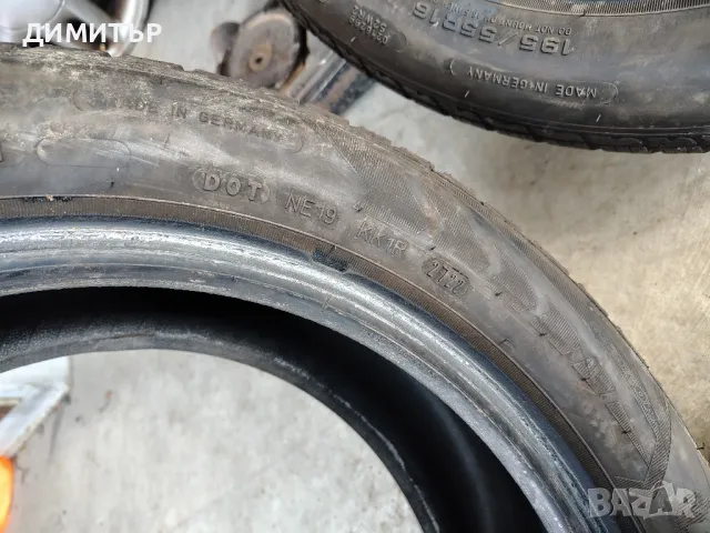 2бр.зимни гуми GOOD YEAR 195/55/16 87H DOT 2722, снимка 7 - Гуми и джанти - 49290140