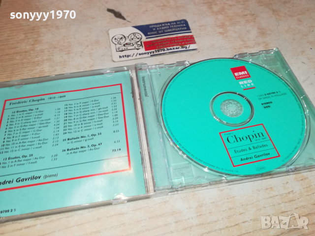 FREDERIC CHOPIN CD-ВНОС GERMANY 1503241926, снимка 4 - CD дискове - 44782194