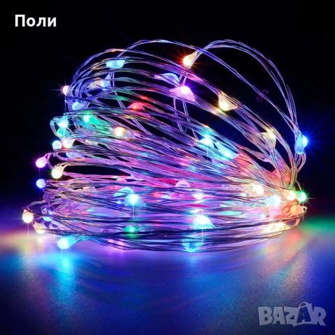 Мини LED /диодни/ лампички на батерии, снимка 1 - Декорация за дома - 42758425