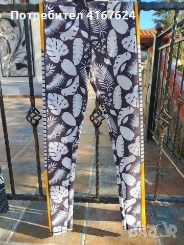 спортни клинове, снимка 5 - Клинове - 53889129