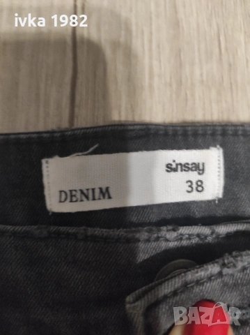 Дамски дрехи XS размер , снимка 8 - Комплекти - 53056029