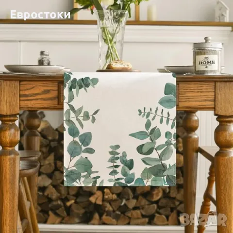 Artoid Mode Eucalyptus Раннер, покривка за маса, декорация за кухня и трапезария, за вътрешна и външ