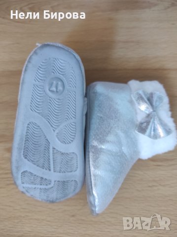 Бебешки буйки, подходящи за фотосесия, размер 17, снимка 5 - Бебешки обувки - 42211436