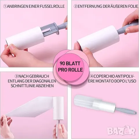 Десет ролки за мъх 900листа с два броя държачи., снимка 3 - За кучета - 47549499