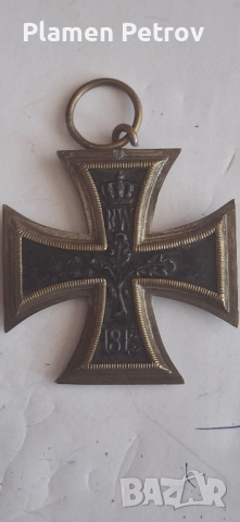 железен кръст , снимка 4 - Антикварни и старинни предмети - 51437702
