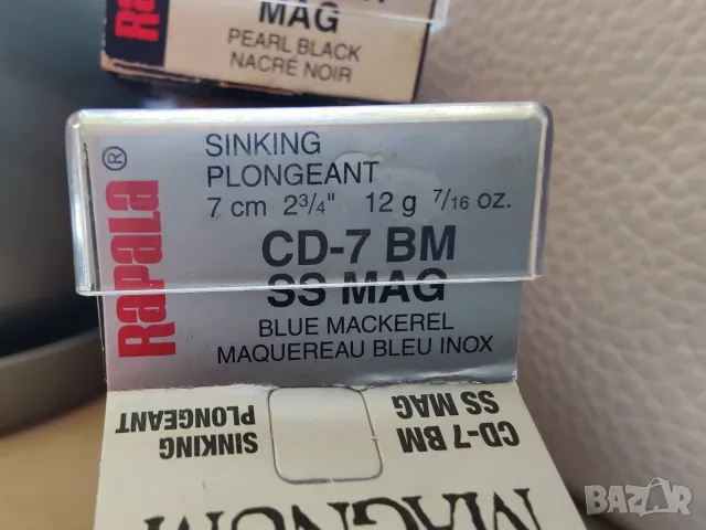 34 Броя воблери Rapala CD-MAG, снимка 9 - Такъми - 56544095