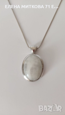Сребърно колие с голям овален камък