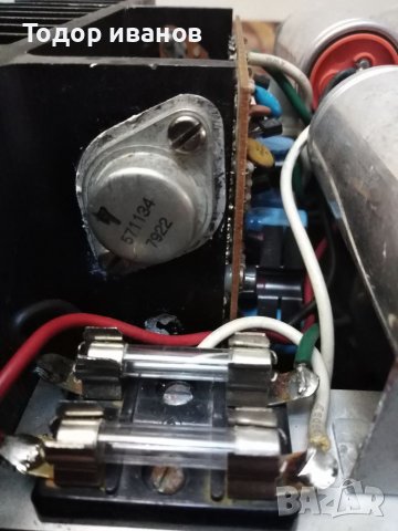 David hafler-DH200-USA, снимка 17 - Ресийвъри, усилватели, смесителни пултове - 39164122