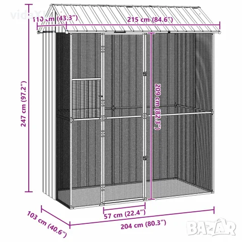 vidaXL Клетка за птици Сив 215 x 110 x 247 см Галванизирана стомана, снимка 7 - За птици - 56147056