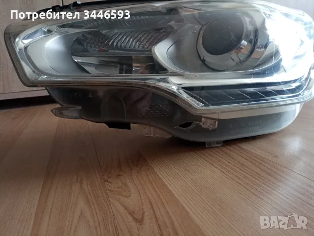 Ситроен C4 Ксенон , снимка 2 - Части - 49289699