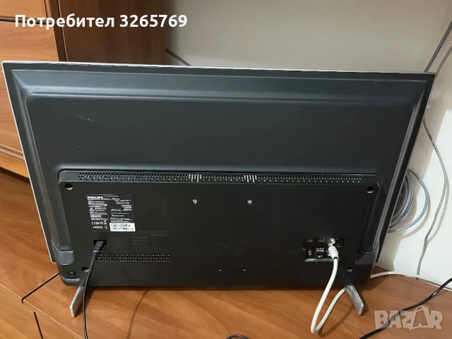 Телевизор Philips, снимка 3 - Телевизори - 51010669