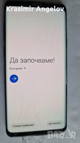 Samsung Galaxy S9+, 256 GB, RAM 6 GB черен, снимка 1 - Samsung - 39765089