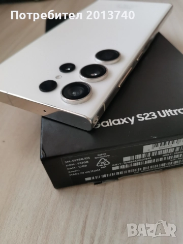 Samsung S 23 Ultra 12/512 GB, снимка 5 - Samsung - 52453537