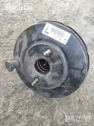 Части за Citroen C3 Ситроен Ц3