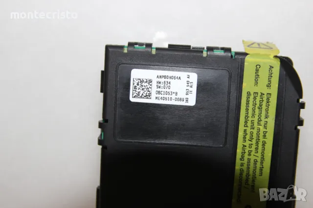 Модул волан VW Touran (2003-2010г.) 1К0 953 549 AF / 1К0953549AF, снимка 2 - Части - 49684191