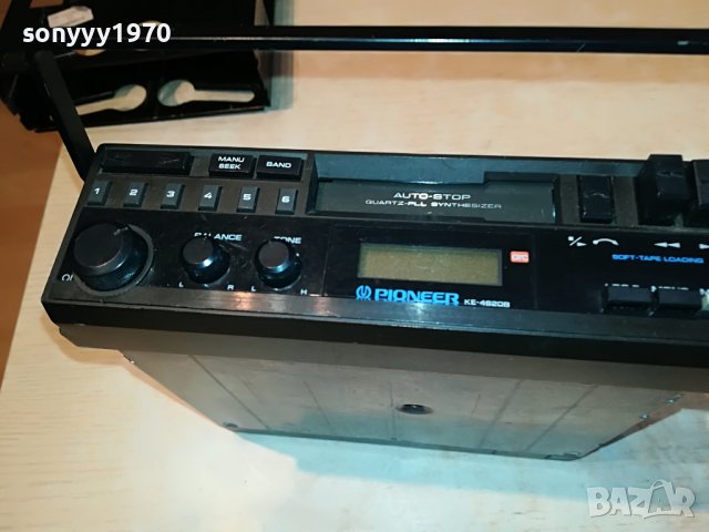 PIONEER CAR AUDIO 1705221617, снимка 4 - Аксесоари и консумативи - 36791099