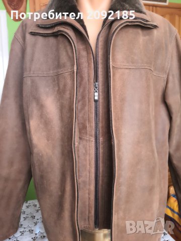 Палто кожено намалено.