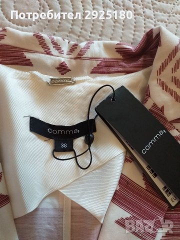 Дамско сако Comma M, снимка 5 - Сака - 38639596