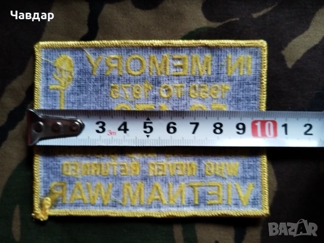 Възпоменателни военни емблеми - САЩ, снимка 4 - Колекции - 51377047